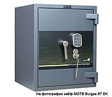 MDTB Burgas 67 2K